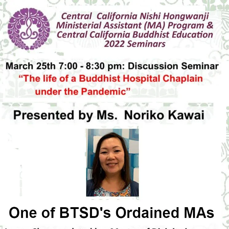 Congratulations to Rev. Noriko on Seminar