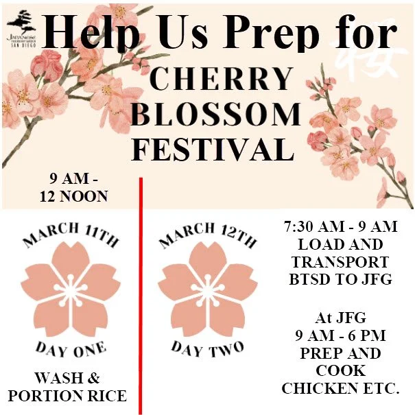 Please Help Temple with Food Booth for Cherry Blossom Festival