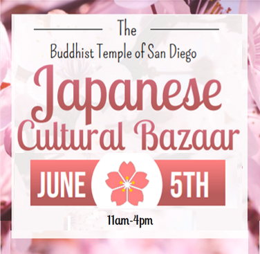 Volunteer Request Now for Bazaar June 5