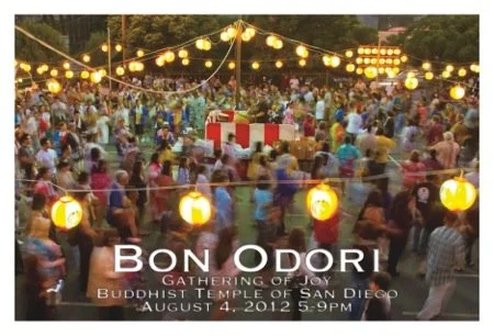 DANCETIME: Let's Practice for Bon Odori