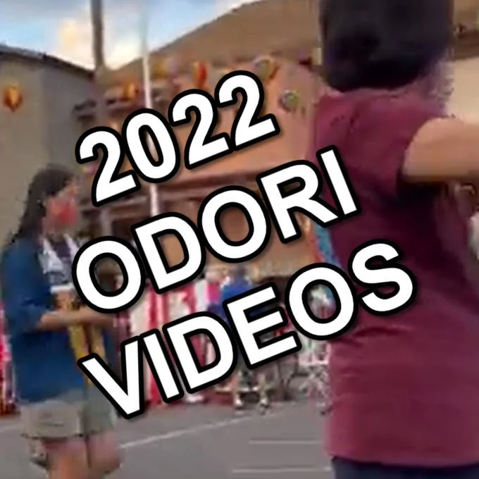 We Are Collecting Odori Videos -- See Here