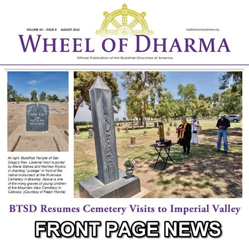Thanks Ralph Honda, Putting BTSD on Wheel of Dharma Front Page