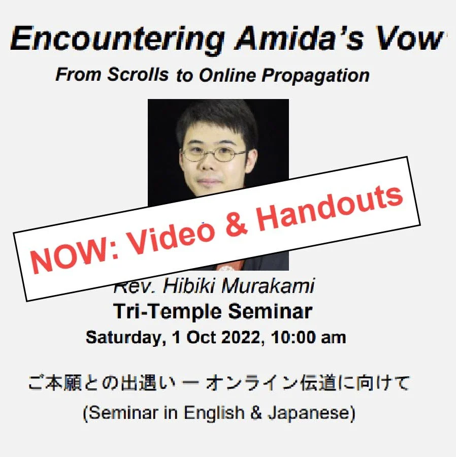 VIDEO/Handouts from Oct. 1 Tri-Temple Seminar Available Now!