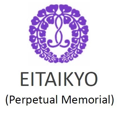Your Questions about Eitaikyo