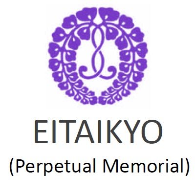 2022 Eitaikyo Letter (as in Kaiho)