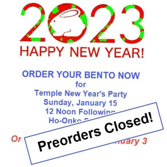 Bento Preorders Are Closed but You Can Still Join Us
