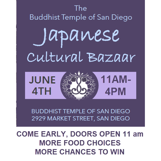 DON'T MISS the 2023 Japanese Cultural Bazaar, June 4