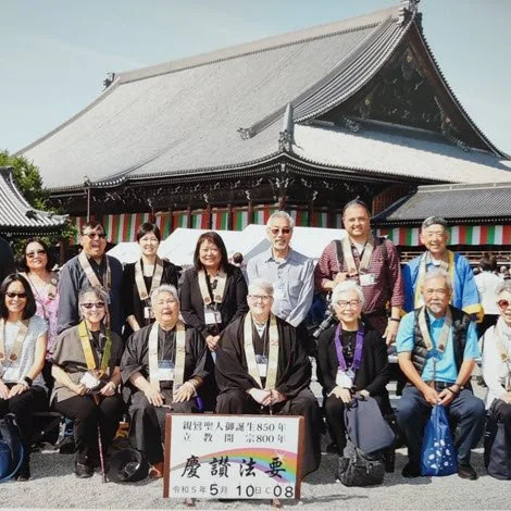 Photos from Kyoto’s Commemoration