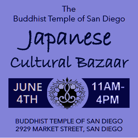 THANK YOU ALL for our Cultural Bazaar!