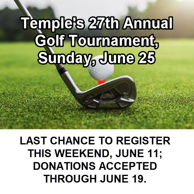 Please Donate to Golf Tournament