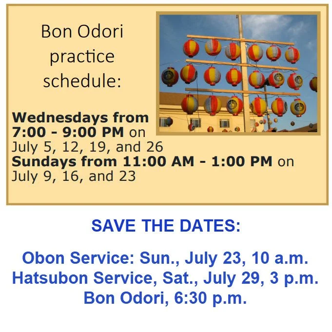 UPDATE: Hatsubon &amp; Bon Odori Times &amp; Practice Dates