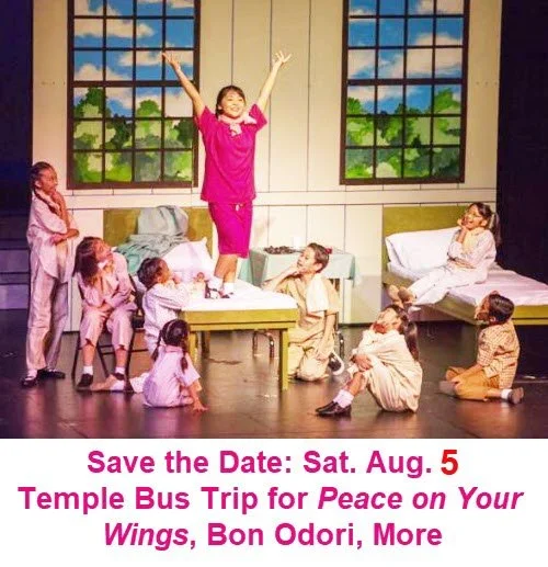 Buy Discount Tix Now for SANGHA FIELD TRIP 