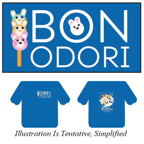Last Chance: Order 2023 Obon T-Shirts by Sept. 11