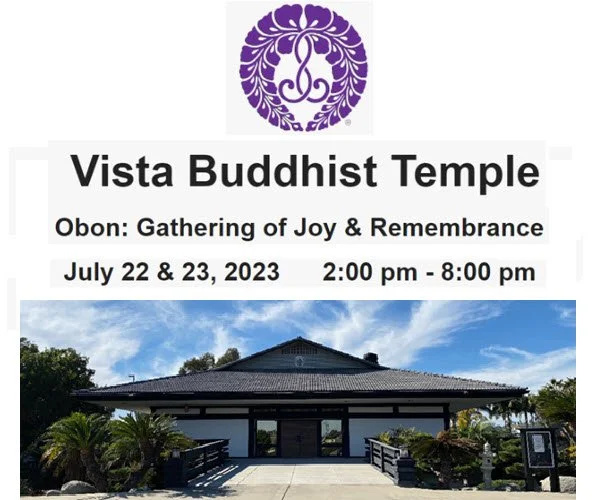 Support Vista Temple's Bon Odori