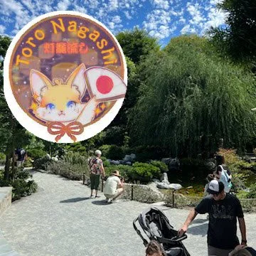 Images from Toro Nagashi, Japanese Friendship Garden (Aug. 11 &amp; 12)