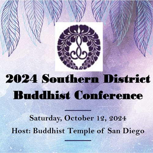 SAVE DATE: We Host Southern District Conference Oct. 19, 2024