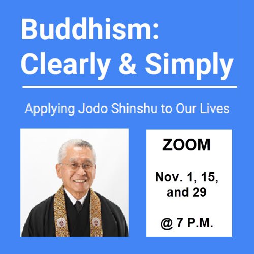 Keeping Current with "Retired" Kenji Sensei!