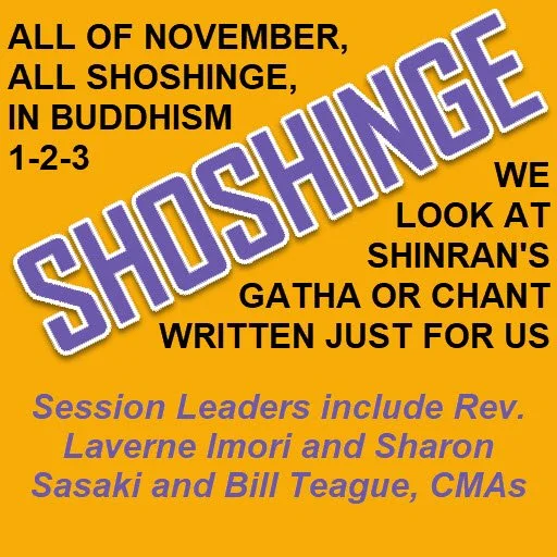 Every Wednesday in November, Buddhism 1-2-3 Looks at Shoshinge