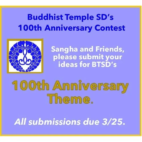 Help Us with Our Theme for 100th Anniversary!