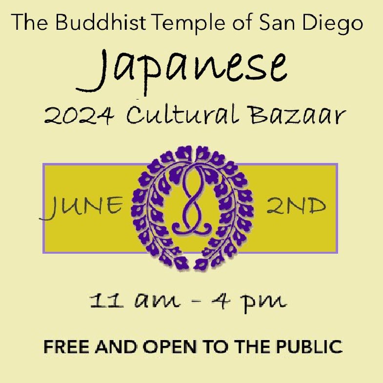 2024 JAPANESE CULTURAL BAZAAR!