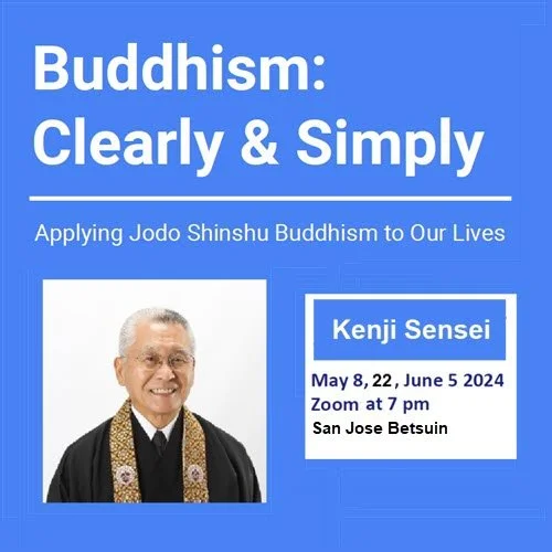 New to Shin Buddhism? Online Course for You