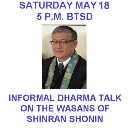 Help Us Welcome Guest Speaker Rev. Lynn Sugiyama to San Diego