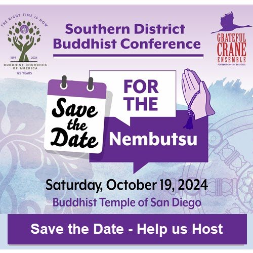 Save the Date of October 19 -- Because We Host the Conference!