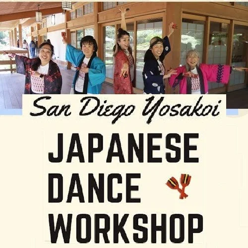 July 6 Yosakai Workshop - REGISTER by July 1