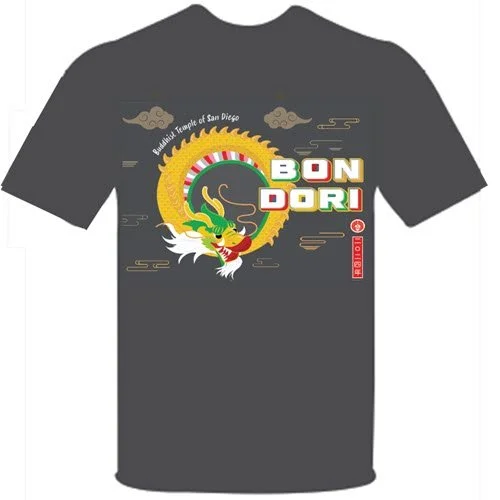 Order Your 2024 Bon Odori T-Shirt