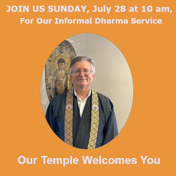 Join Us Sunday, July 27 for Dharma with Bill Teague, CMA
