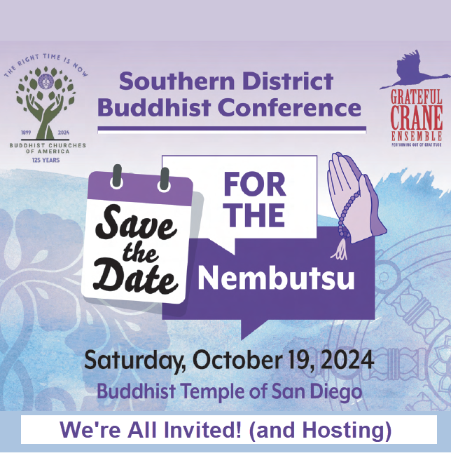 TEMPLE MEMBERS, Register by Sept. 19 for the S.D. Conference -- PAY LATER