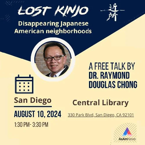 Free Lecture Saturday, August 10, Lost Japantowns