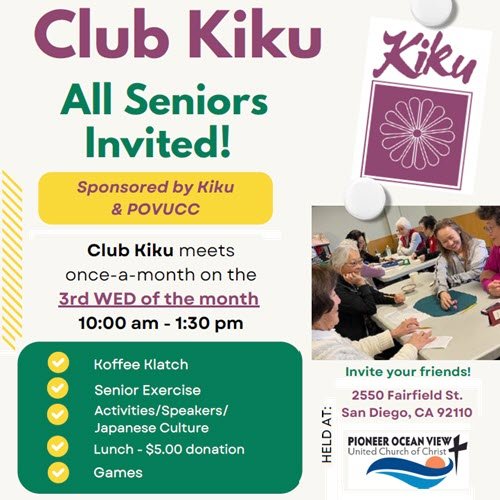 Club Kiku August 21 - RSVP by August 18!