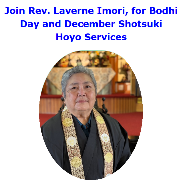 Buddha's Enlightenment and “We Remember” 