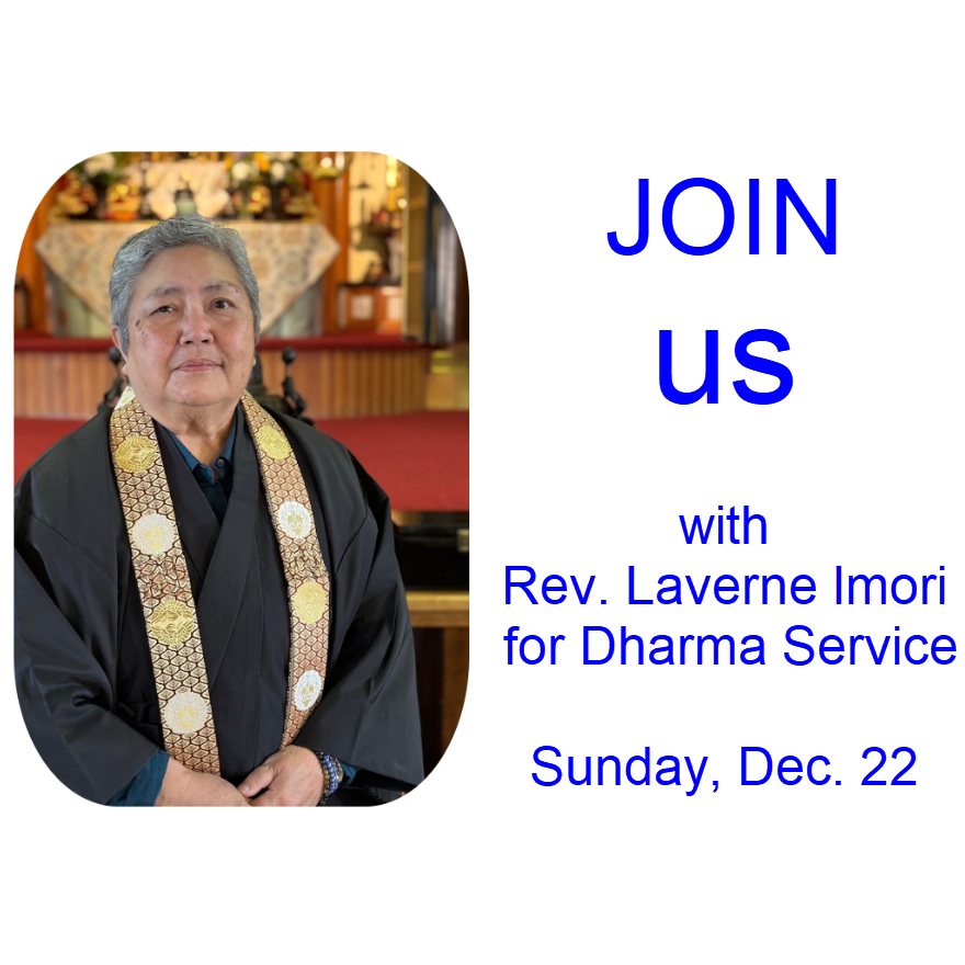 Last Sunday Service of 2024, with Rev. Laverne, Dec. 22 @ 10 a.m.