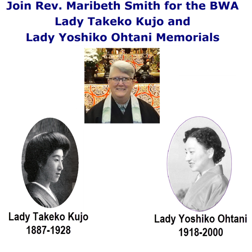 Buddhist Women's Association Memorial Honors Its Founders, Sunday, Feb. 9