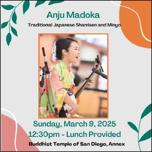 March 7 Deadline to See Anju Madoka, Shamisen &amp; Minyo, March  9
