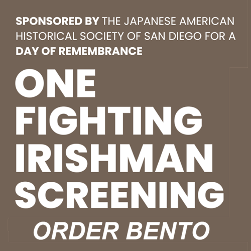 Sunday Mar. 30 @ 12:30 p.m. Free Short, add Bento $20 @ 11:45 a.m.