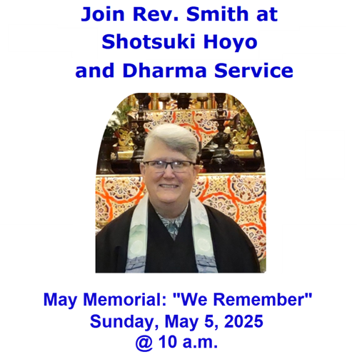 Each Month We Remember Loved Ones Who Passed That Month