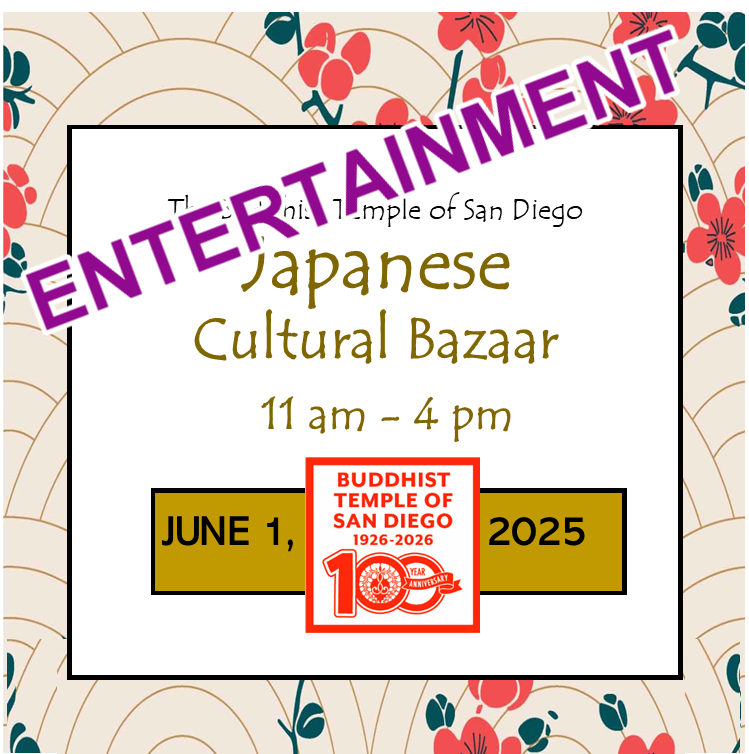 Great Entertainment Free at 2025 Japanese Cultural Bazaar