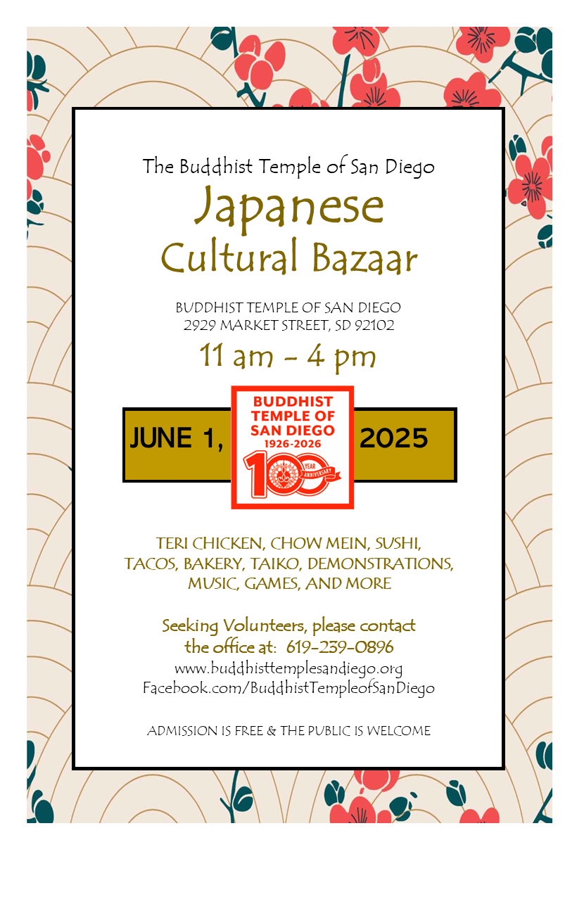 PARKING OPTIONS for BAZAAR