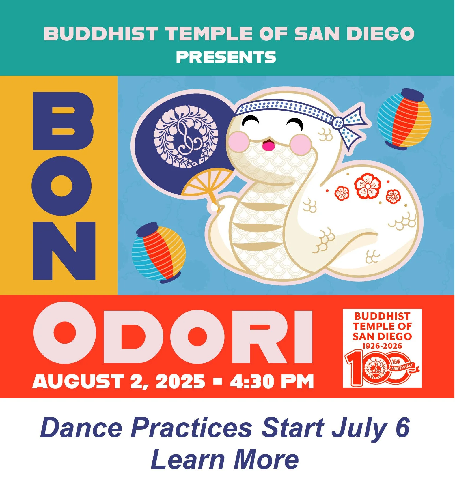 Bon Odori: Notes for Dancers