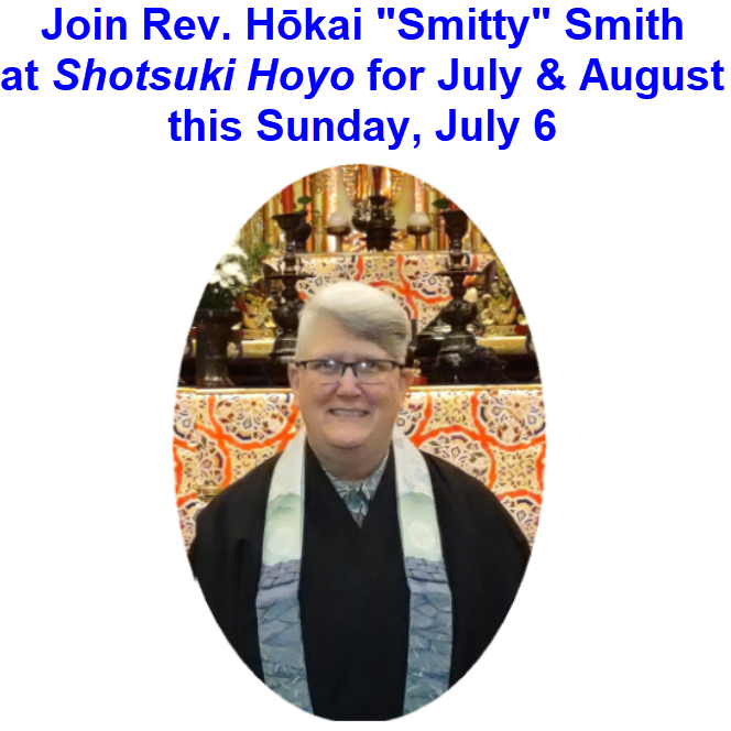 Join Us for July and August Memorial Service Sunday, July 6