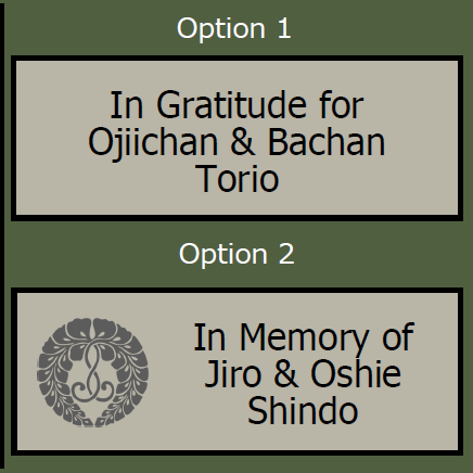 Legacy Tile Program Starts Now