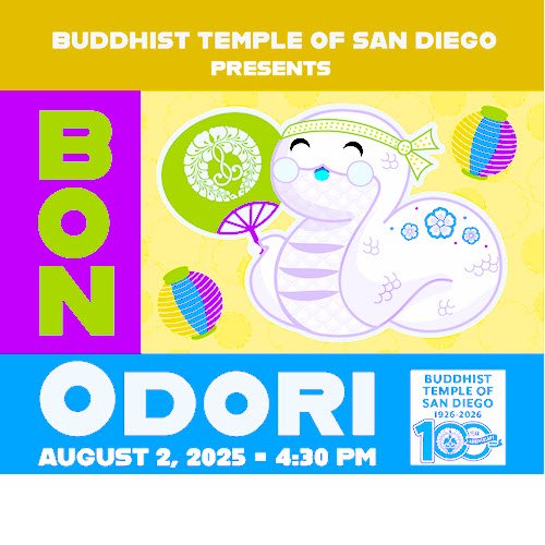 Special Notes for Our Dancers