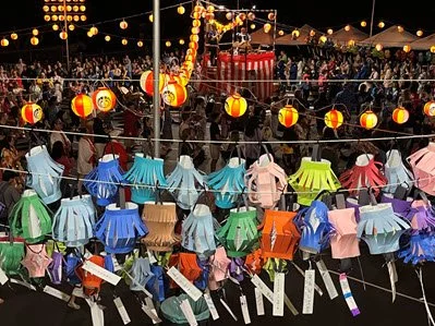 First Pix from Our Bon Odori 2025