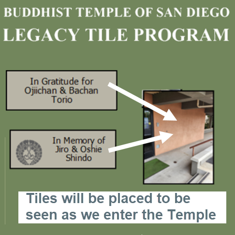 Your Legacy Tile Seen as You Enter the Temple