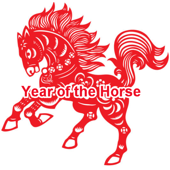 ORDER by DEC. for Jan. 18 NEW YEAR'S PARTY