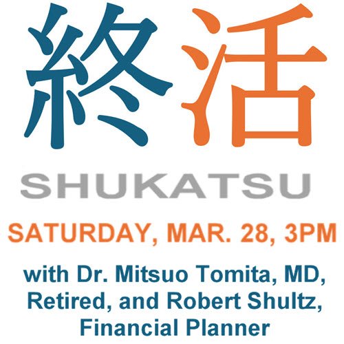 Seminars Return, Starting with Financial Issues in End-of-Life Planning