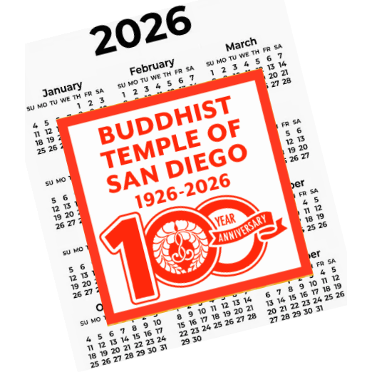 Save Dates Now for 100th Anniversary